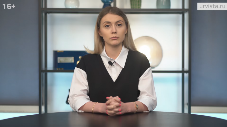 Новости интеллектуальной собственности / ЧАСТЬ 1