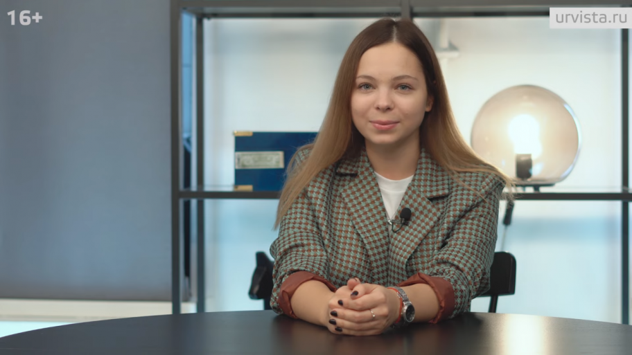 Поиск по товарным знакам: почему так важно его делать?