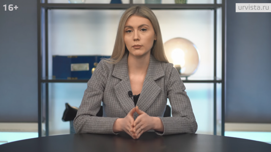 Как узнать, зарегистрирован ли товарный знак