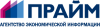 ИА «Прайм»